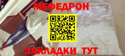СК Лесосибирск