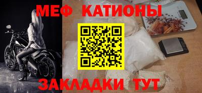 марки nbome Ликино-Дулёво