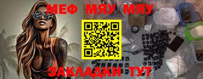 марки nbome Ликино-Дулёво