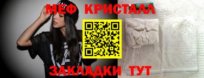 СК Лесосибирск