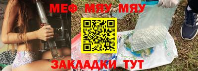 марки nbome Ликино-Дулёво