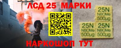 СК Лесосибирск