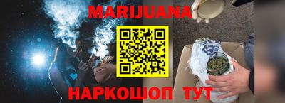 альфа пвп VHQ Ливны