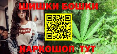марки nbome Ликино-Дулёво
