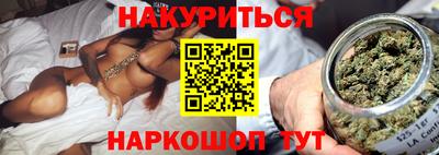альфа пвп VHQ Ливны