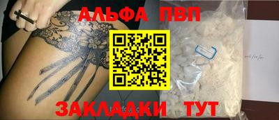СК Лесосибирск