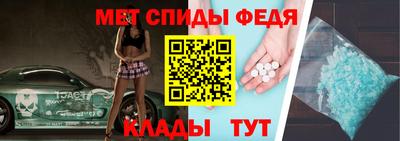 марки nbome Ликино-Дулёво