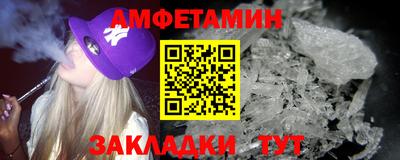 СК Лесосибирск