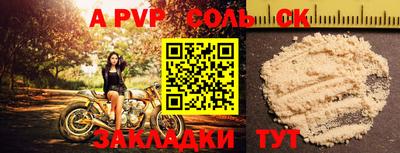 марки nbome Ликино-Дулёво