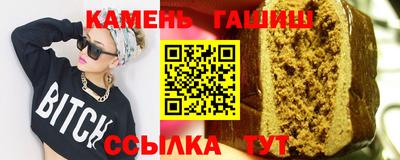 марки nbome Ликино-Дулёво