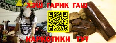 СК Лесосибирск