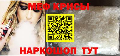 марки nbome Ликино-Дулёво