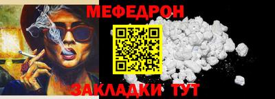 СК Лесосибирск