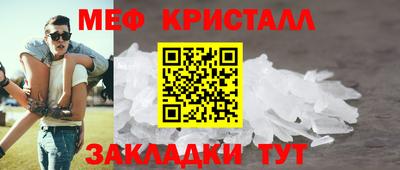 СК Лесосибирск