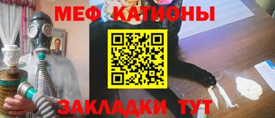 альфа пвп VHQ Ливны