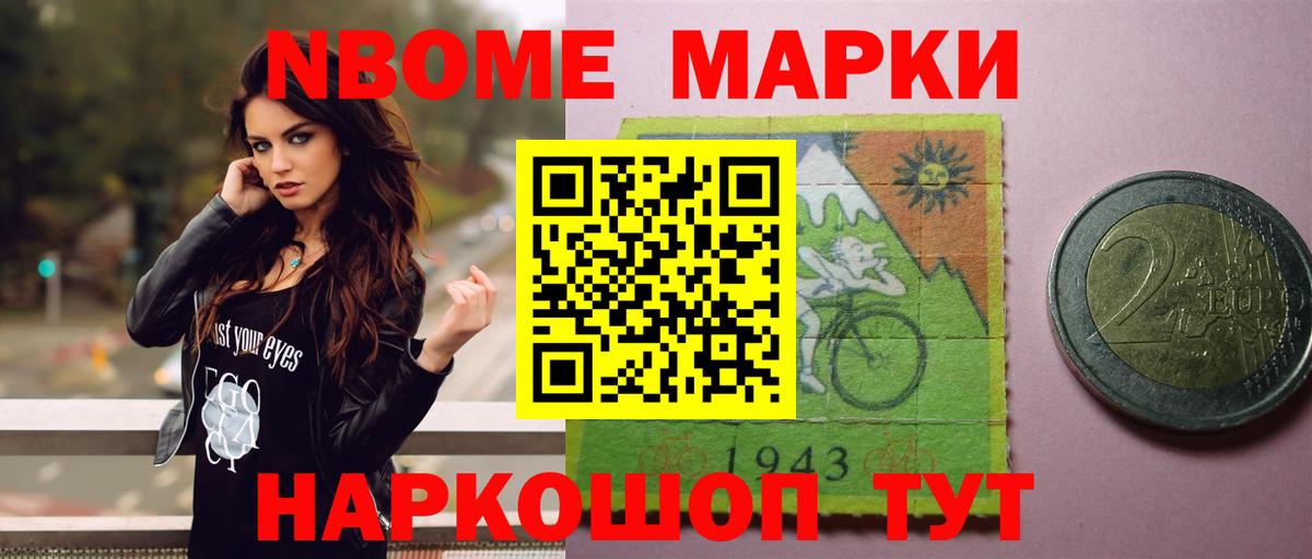 Лсд 25 экстази кислота  Вход с VPN  Усинск 
